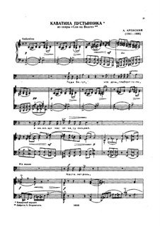Traum auf der Wolga, Op.16: Akt II, Nr.15 'Kavatine', Klavierauszug mit Singstimmen by Anton Arenski