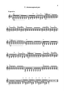 Страсти по Джулиани, Op.14: No.5 Антикварный рок by Oleg Kopenkov