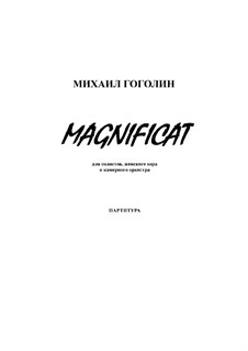 Magnificat: Vollpartitur by Mikhail Gogolin
