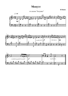 Менуэт из 'Золушки': Менуэт из 'Золушки' by Vitalii Manyk