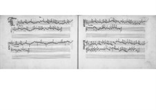 Harmonice Musices Odhecaton. Part II: Harmonice Musices Odhecaton. Part II by Ottaviano Petrucci