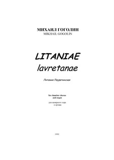 Litaniae: Litaniae by Mikhail Gogolin