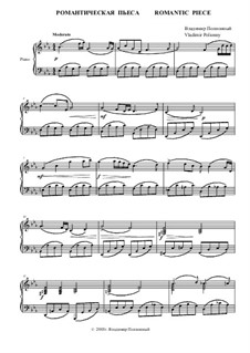 Romantic piece for piano: Romantic piece for piano by Vladimir Polionny