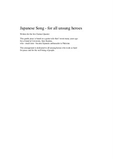 Japanese song: For clarinet quartet by David W Solomons