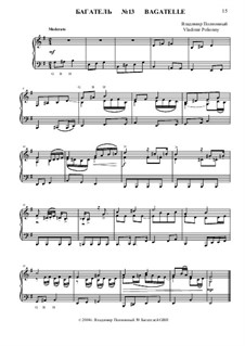 50 Bagatelles GBH: Bagatelle No.13 by Vladimir Polionny