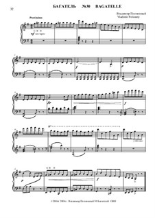 50 Bagatelles GBH: Bagatelle No.30 by Vladimir Polionny