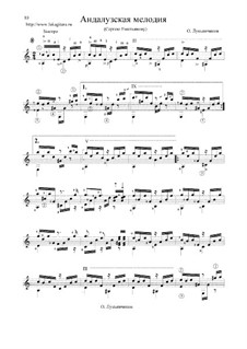 Андалузская мелодия, Op.16: Андалузская мелодия by Oleg Lukyanchikov