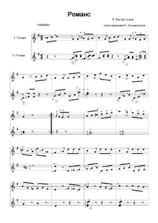 Romanze für Flöte und Klavier in G-Dur: Version für zwei Gitarren by Ludwig van Beethoven