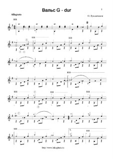 Вальс соль мажор. Вальс соль мажор. Ноты вальс м каркасси. Ребиков. Франц шуберт вальс.