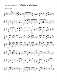 Слон и Моська: Слон и Моська by Oleg Lukyanchikov