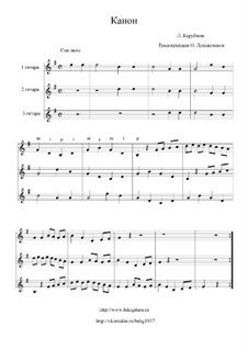 Канон - для трио гитар: Канон - для трио гитар by Luigi Cherubini