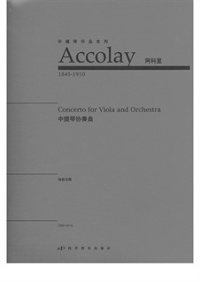 Konzert für Violine und Orchester Nr.1 in a-Moll: Version für Bratsche und Klavier by Jean-Baptiste Accolay
