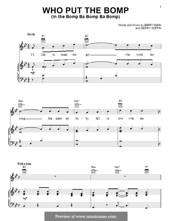 Who Put the Bomp (In the Bomp Ba Bomp Ba Bomp): Für Stimme und Klavier (oder Gitarre) by Gerry Goffin