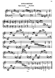 Präludium, Arie und Lesson: Für Klavier by Georg Friedrich Händel