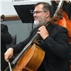 Marco A. Maia
