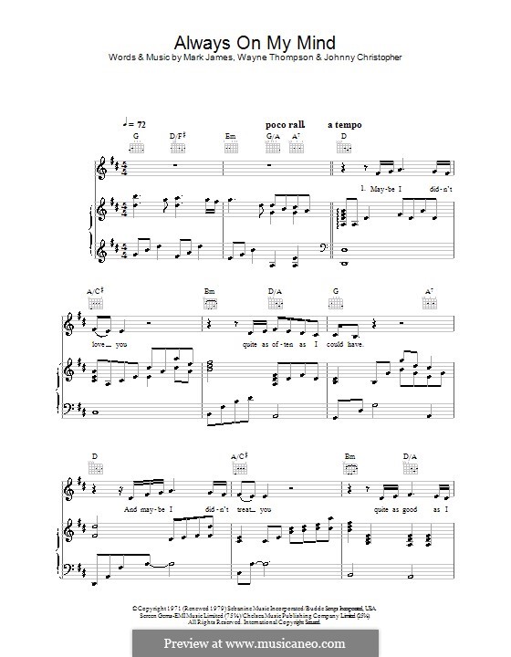 Always on My Mind: Para voz e piano ou guitarra (Elvis Presley) by Johnny Christopher, Mark James, Wayne Carson Thompson