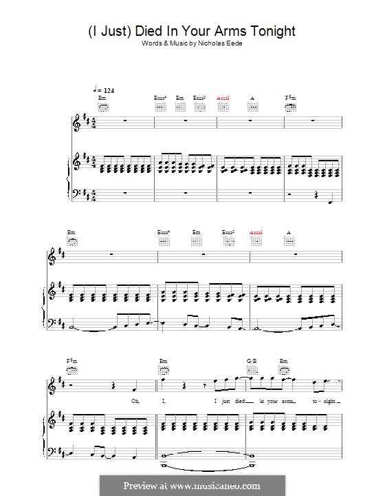 I just died перевод на русский. I just died перевод на русский. Died in your arms cutting crew. Cutting crew - (i just) died in your arms tonight. I just died перевод на русский.