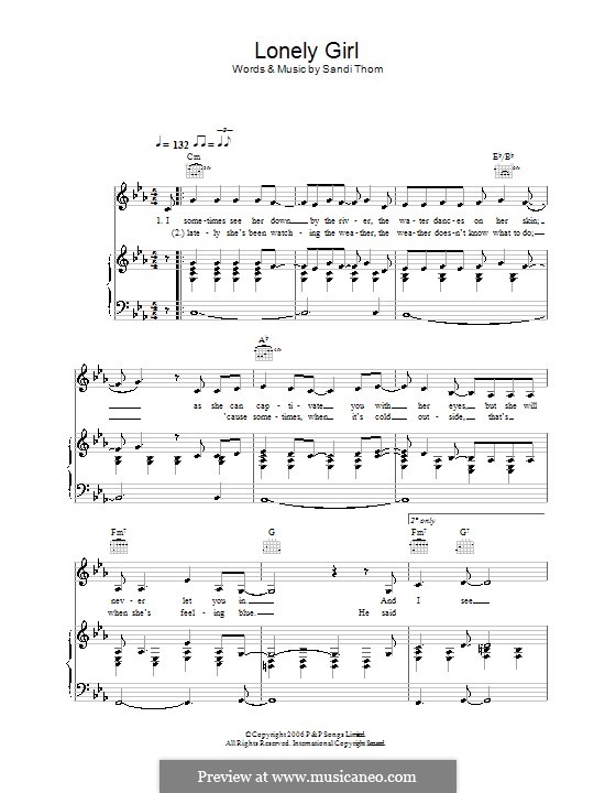 Градусы научиться бы не париться аккорды для гитары. Научиться бы не париться по пустякам аккорды. Научиться бы не париться ноты. Песня научиться бы не париться по пустякам. Тексты песен с аккордами.