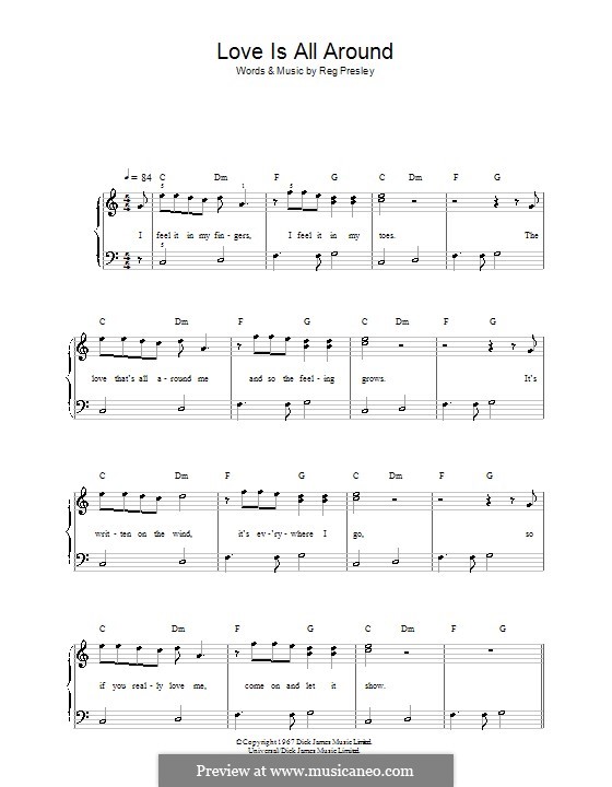 All around перевод на русский