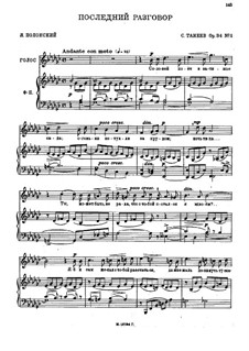 Seven Romances, Op.34: set completo by Sergei Taneyev