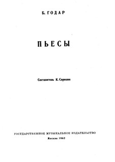Twenty Pieces for Piano, Op.58: No.11 Skaters by Benjamin Godard