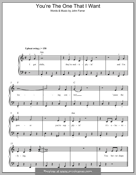 Grease Lyrics The One That I Want