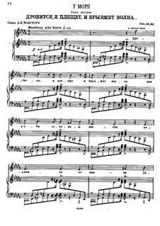 By the Sea, Op.46: set completo by Nikolai Rimsky-Korsakov