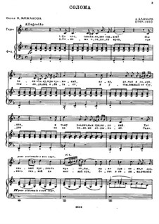 Songs and Romances II: set completo by Alexander Alyabyev