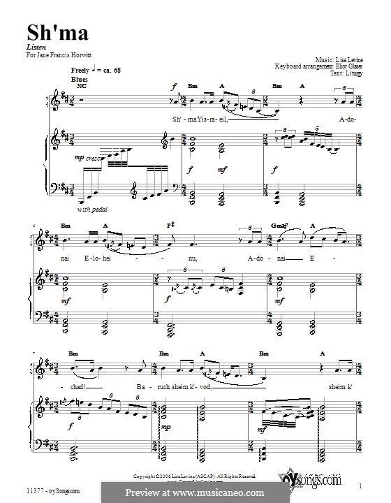 Sh'ma: Para vocais e piano (ou Guitarra) by Lisa Levine