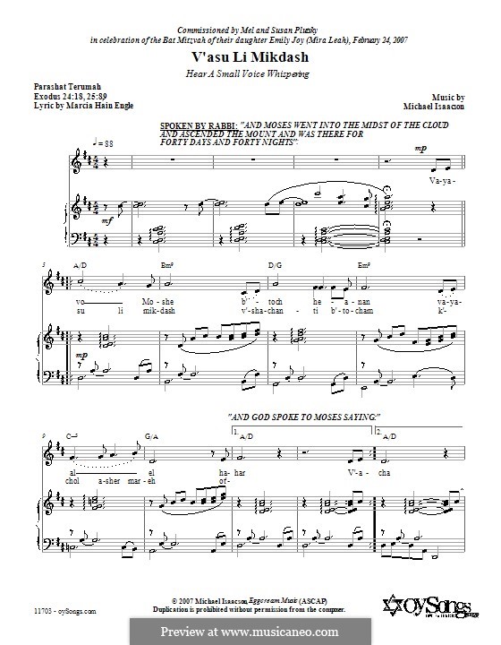 V'asu li Mikdash (Hear a Small Voice Whispering): Para vocais e piano (ou Guitarra) by Michael Isaacson