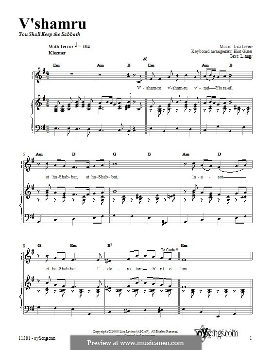 V'shamru: Para vocais e piano (ou Guitarra) by Lisa Levine
