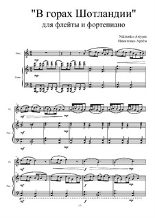 В горах Шотландии, Op.2/3: Partitura completa by Artem Nikitenko