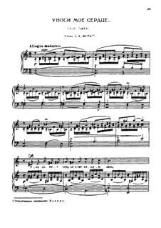 Two Romances, TH 96: No.1 Take My Heart Away by Pyotr Tchaikovsky