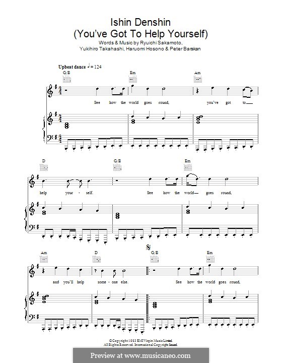 Ishin Denshin (You've Got To Help Yourself): For voice and piano or guitar (Keane) by Haruomi Hosono, Peter Barakan, Ryuichi Sakamoto, Yukihiro Takahashi