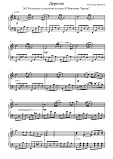 Dorothea: para um único musico (Editado por H. Bulow) by Alexandr Nezhigaj