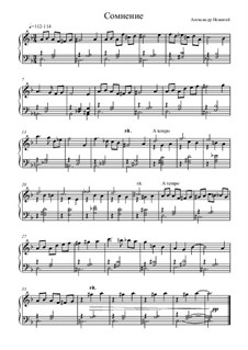 Сомнение: Сомнение by Alexandr Nezhigaj