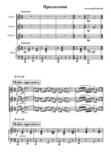 Преодоление: Для струнных и фортепиано by Alexandr Nezhigaj