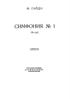 Symphony No.103 in E Flat Major 'Drum Roll', Hob.I/103: partitura completa by Joseph Haydn