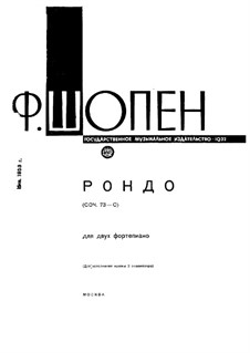 Rondo in C Major, Op.73: dois pianos de quatro mãos by Frédéric Chopin