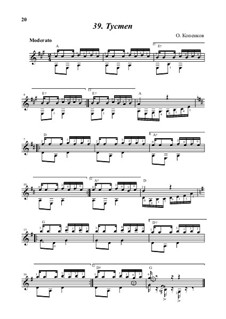 Two-step, Op.16: Two-step by Oleg Kopenkov