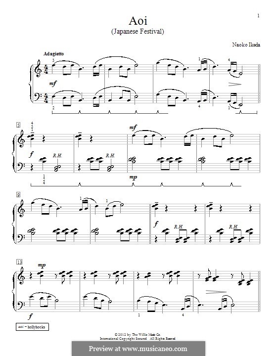 Aoi (Japanese Festival): Para Piano by Naoko Ikeda