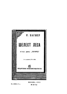 Siegfried (Sigurd), WWV 86c: Forest Murmurs by Richard Wagner
