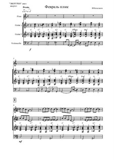Високосный солнцеворот, Op.1: No.2 February +, for quartet by Vladimir Malganov