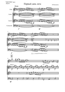 Високосный солнцеворот, Op.1: No.4 First Day of Summer, for quartet by Vladimir Malganov