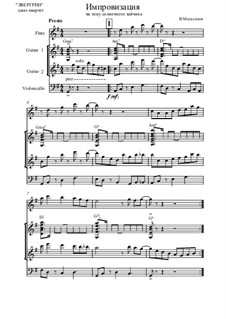 Improvisation 'Sunny Bunny': Improvisation 'Sunny Bunny' by Vladimir Malganov