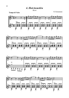 In the rain (duo for guitar and any instrument), Op.17: In the rain (duo for guitar and any instrument) by Oleg Kopenkov