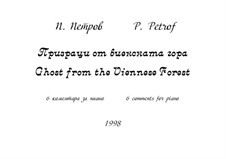 Ghost from the Viennese Forest - 6 comments for piano: Complete score by Peter Petrof