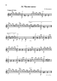 Чисто вальс, Op.18: Чисто вальс by Oleg Kopenkov