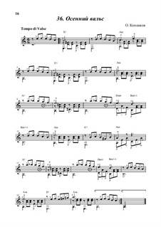 Autumn Waltz, Op.18: Autumn Waltz by Oleg Kopenkov