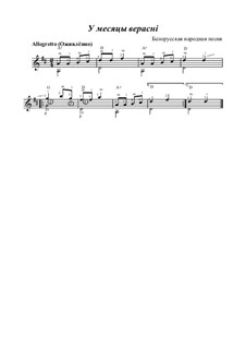 In September: In September by folklore